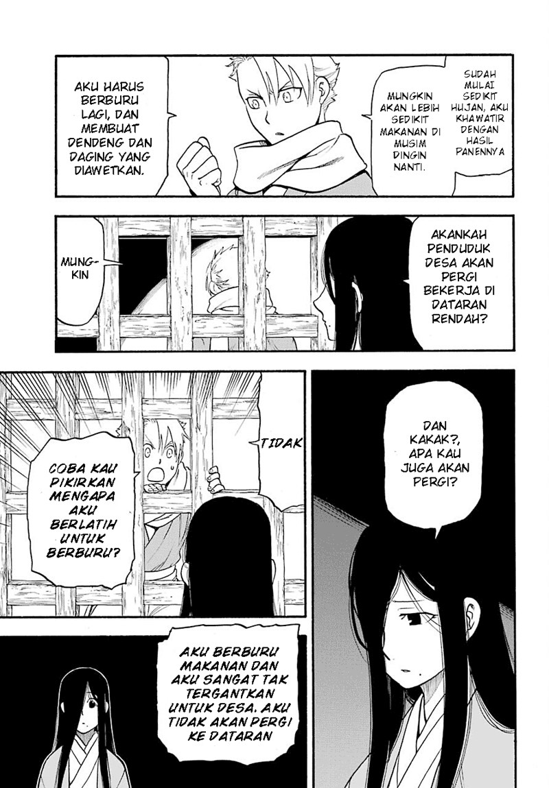 Chapter 1 - halaman 12