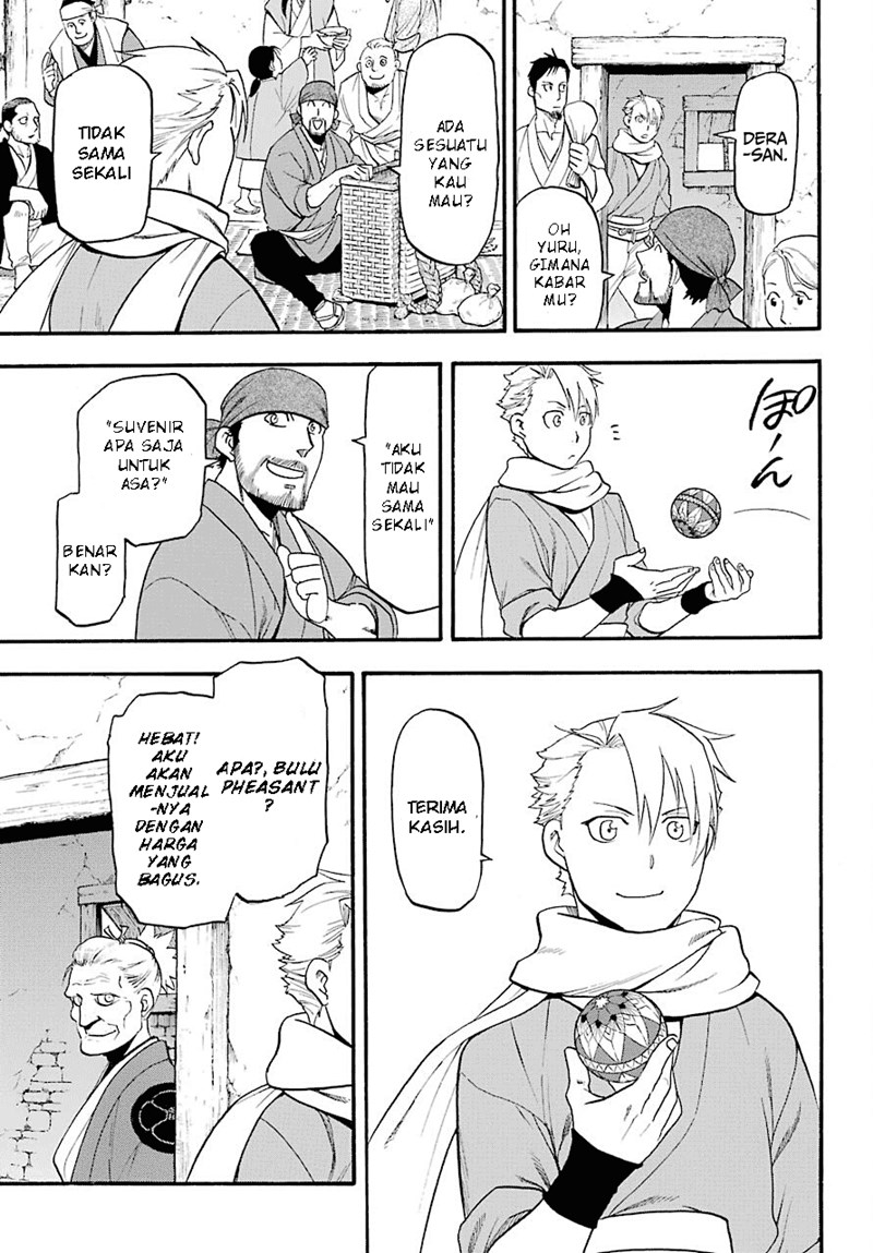 Chapter 1 - halaman 16