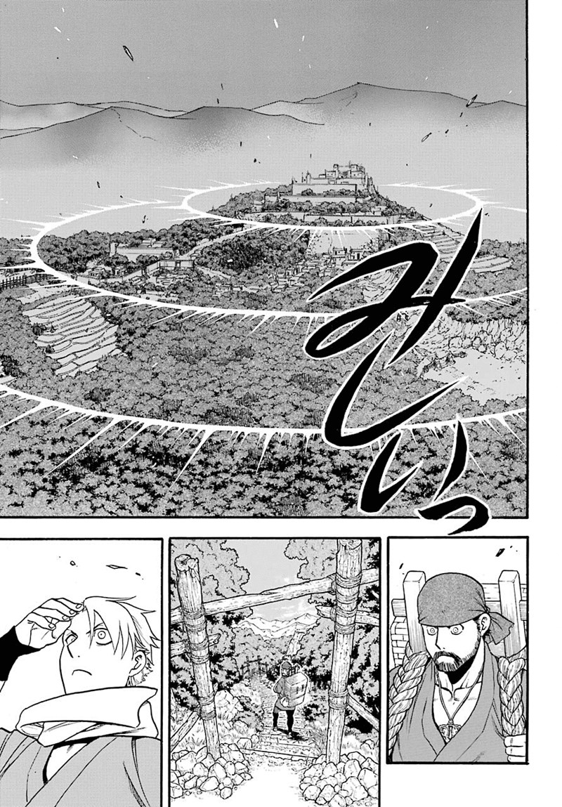 Chapter 1 - halaman 20