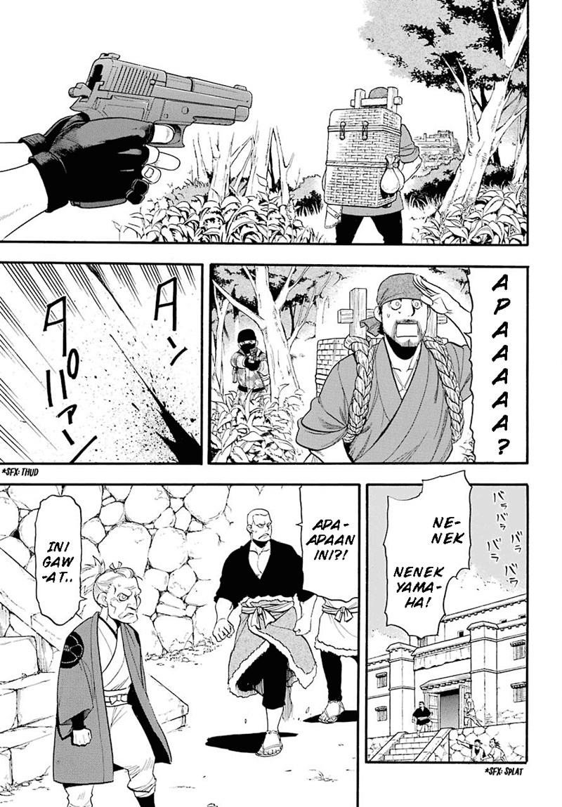 Chapter 1 - halaman 23