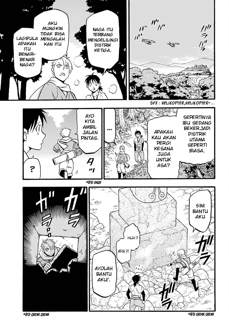 Chapter 1 - halaman 27