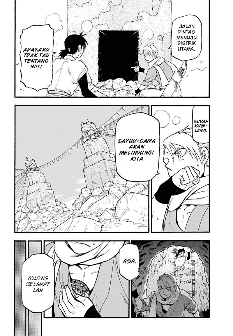 Chapter 1 - halaman 28