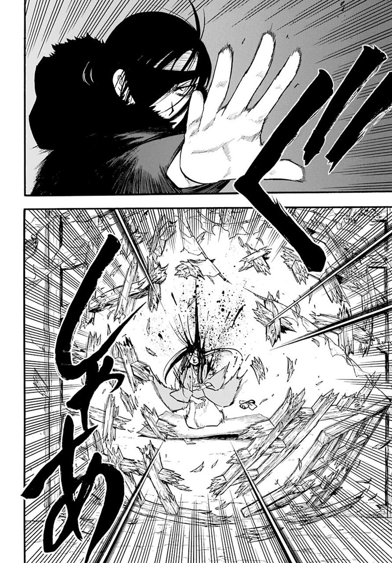 Chapter 1 - halaman 37