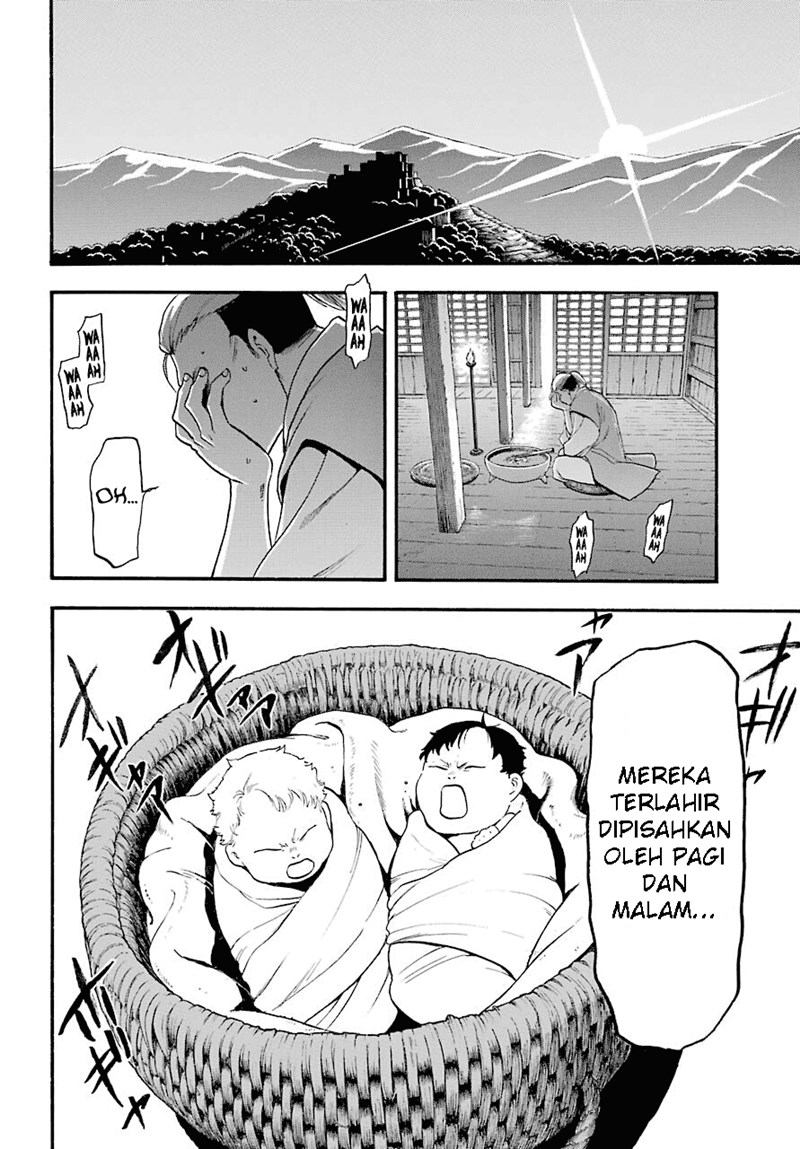 Chapter 1 - halaman 5