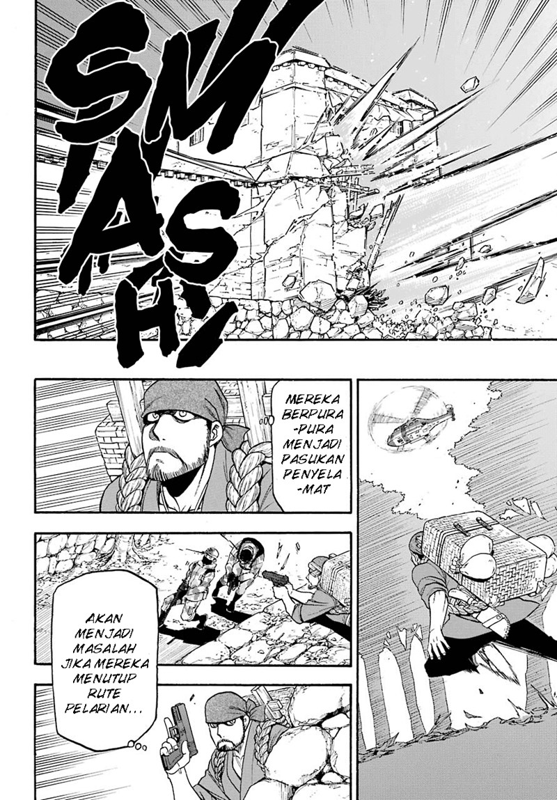 Chapter 1 - halaman 41