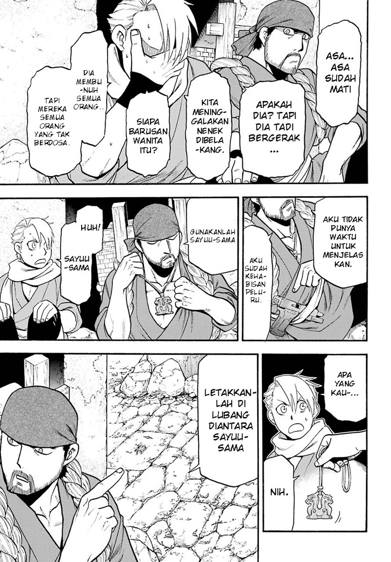 Chapter 1 - halaman 50