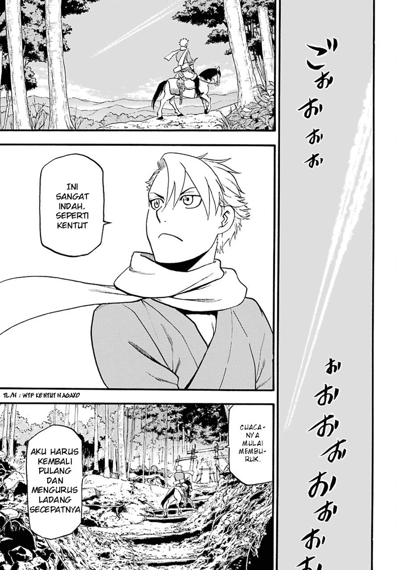 Chapter 1 - halaman 6