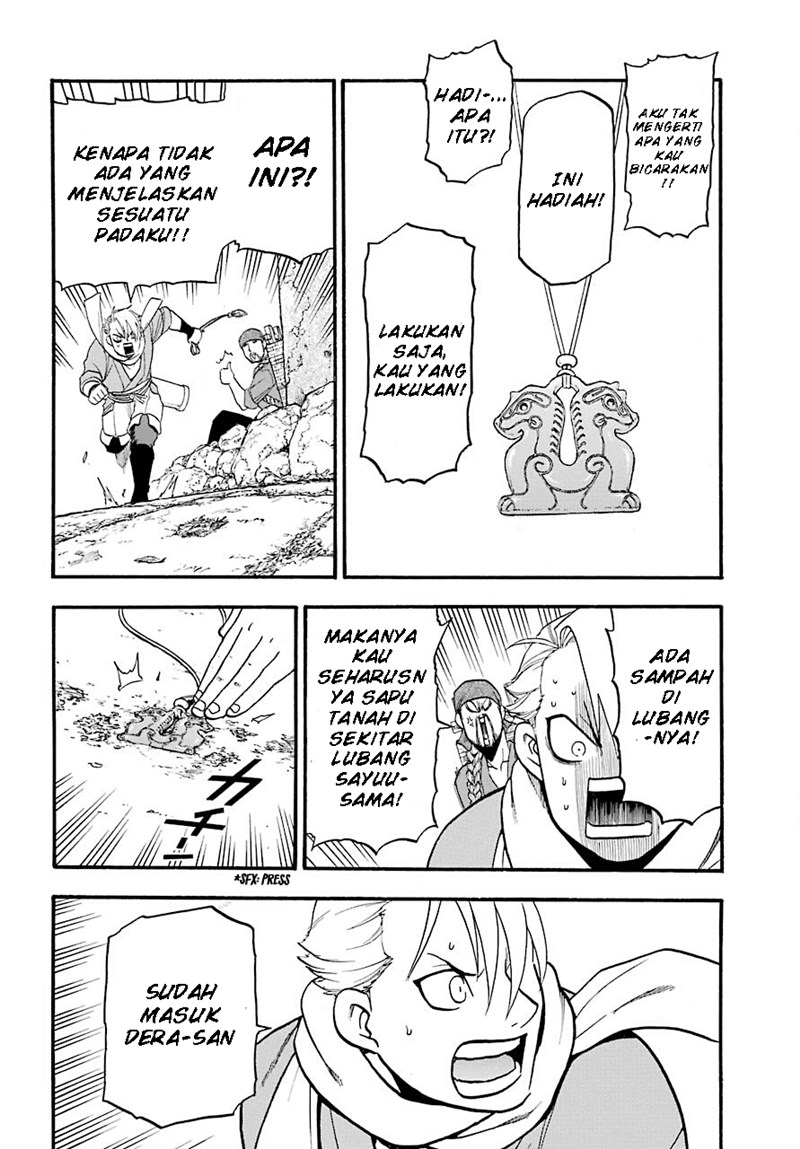 Chapter 1 - halaman 51