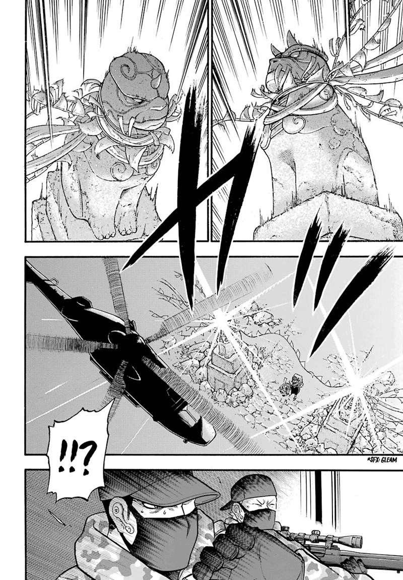 Chapter 1 - halaman 53