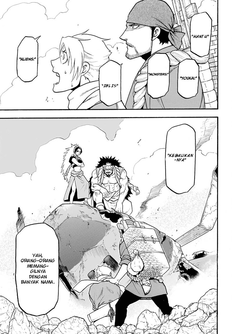 Chapter 1 - halaman 58