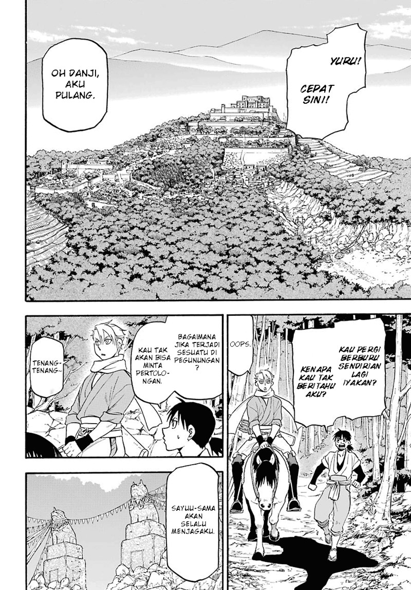 Chapter 1 - halaman 7