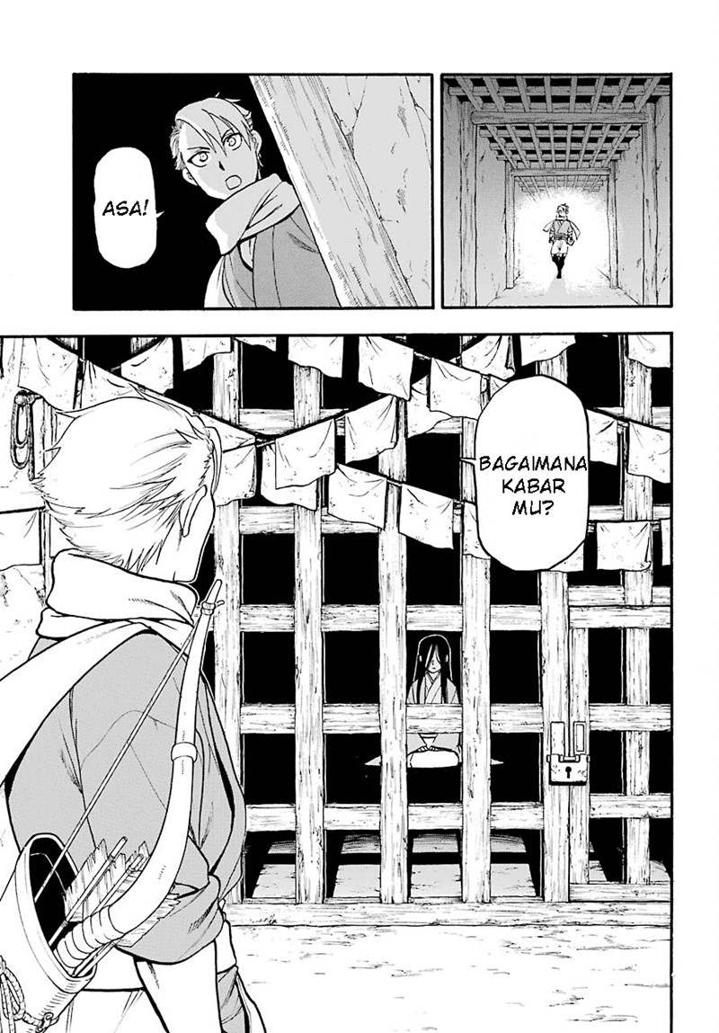 Chapter 1 - halaman 10