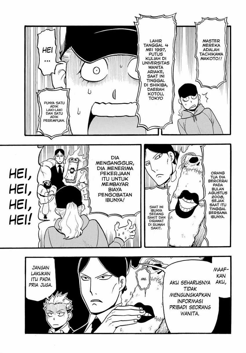 Chapter 12 - halaman 12