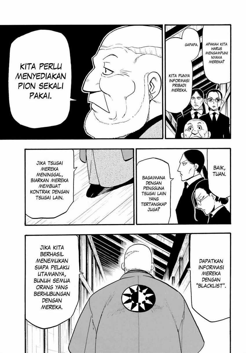 Chapter 12 - halaman 18