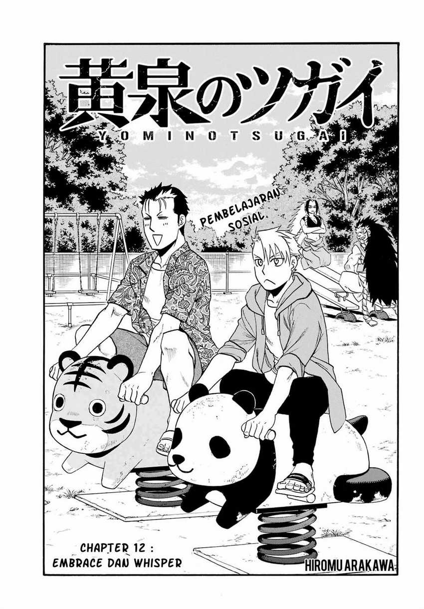 Chapter 12 - halaman 2