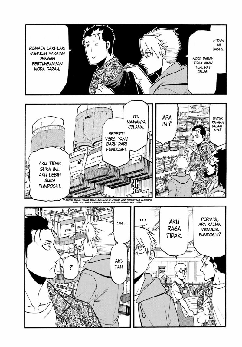 Chapter 12 - halaman 74