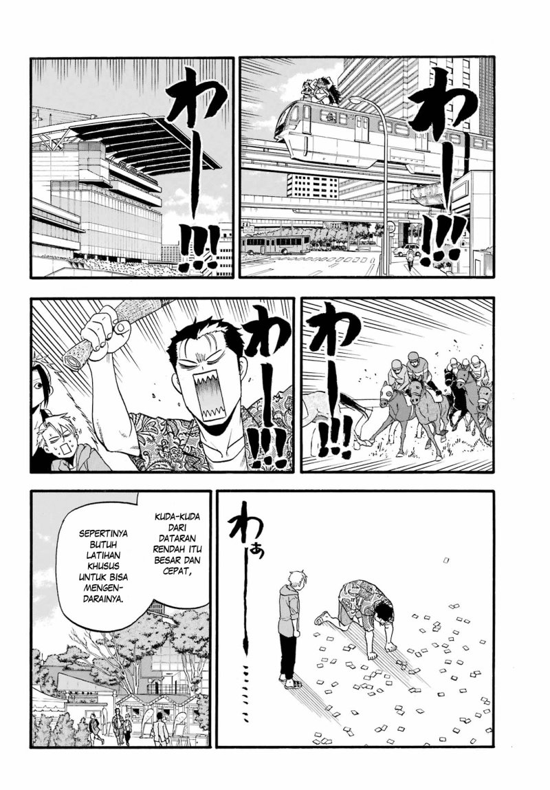 Chapter 13 - halaman 106
