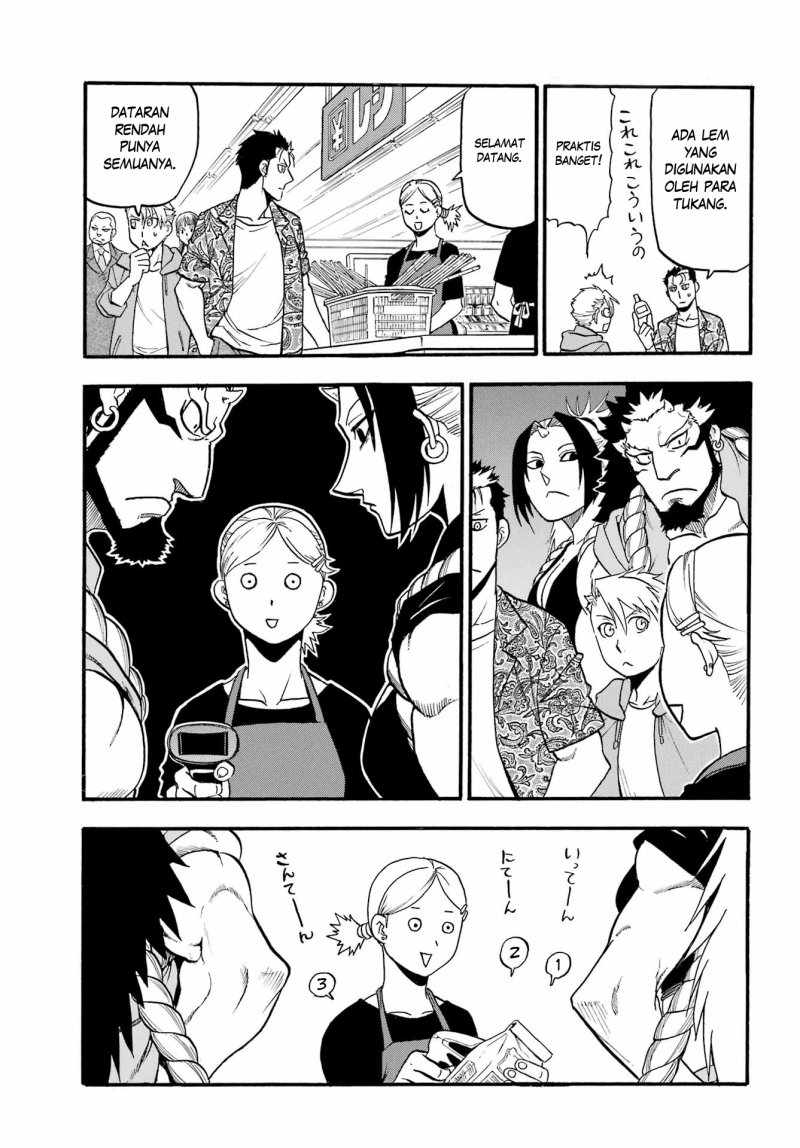 Chapter 13 - halaman 109