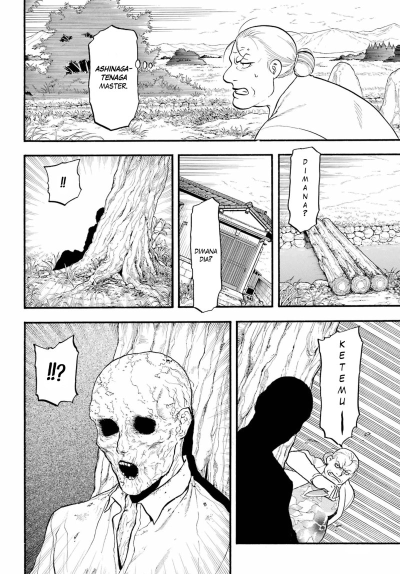 Chapter 13 - halaman 24