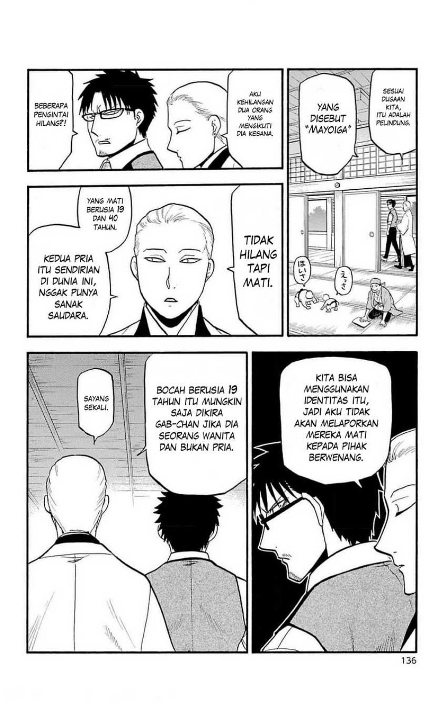 Chapter 16 - halaman 11