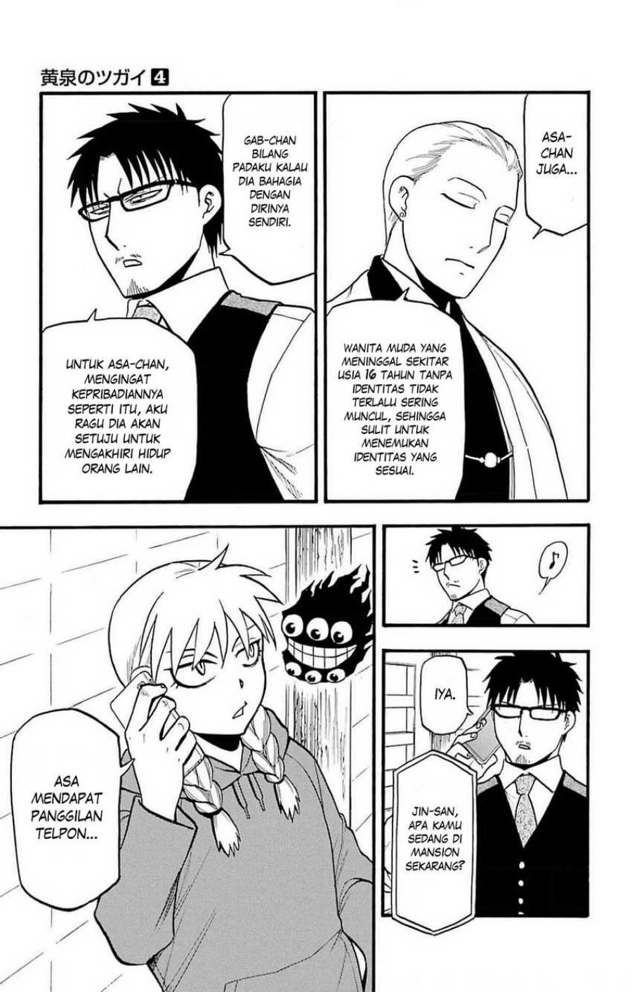 Chapter 16 - halaman 12