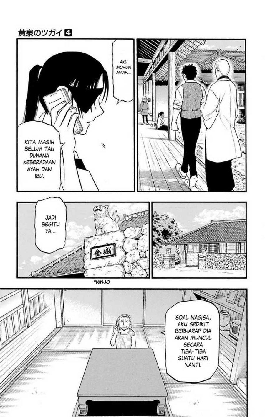 Chapter 16 - halaman 14