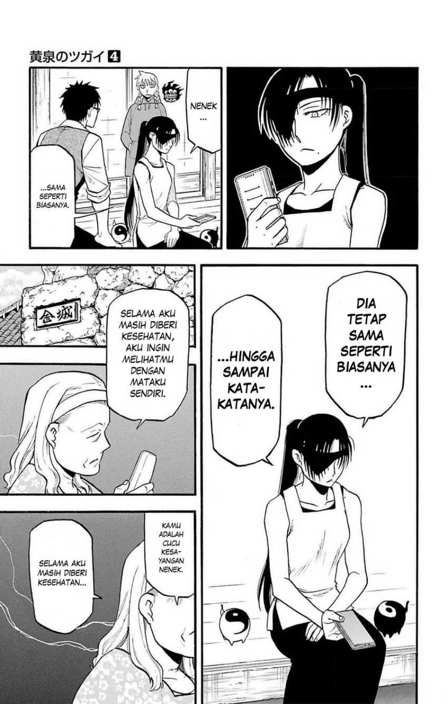 Chapter 16 - halaman 16
