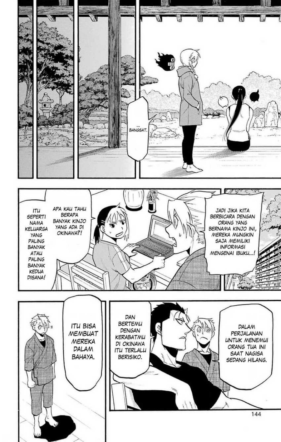 Chapter 16 - halaman 19