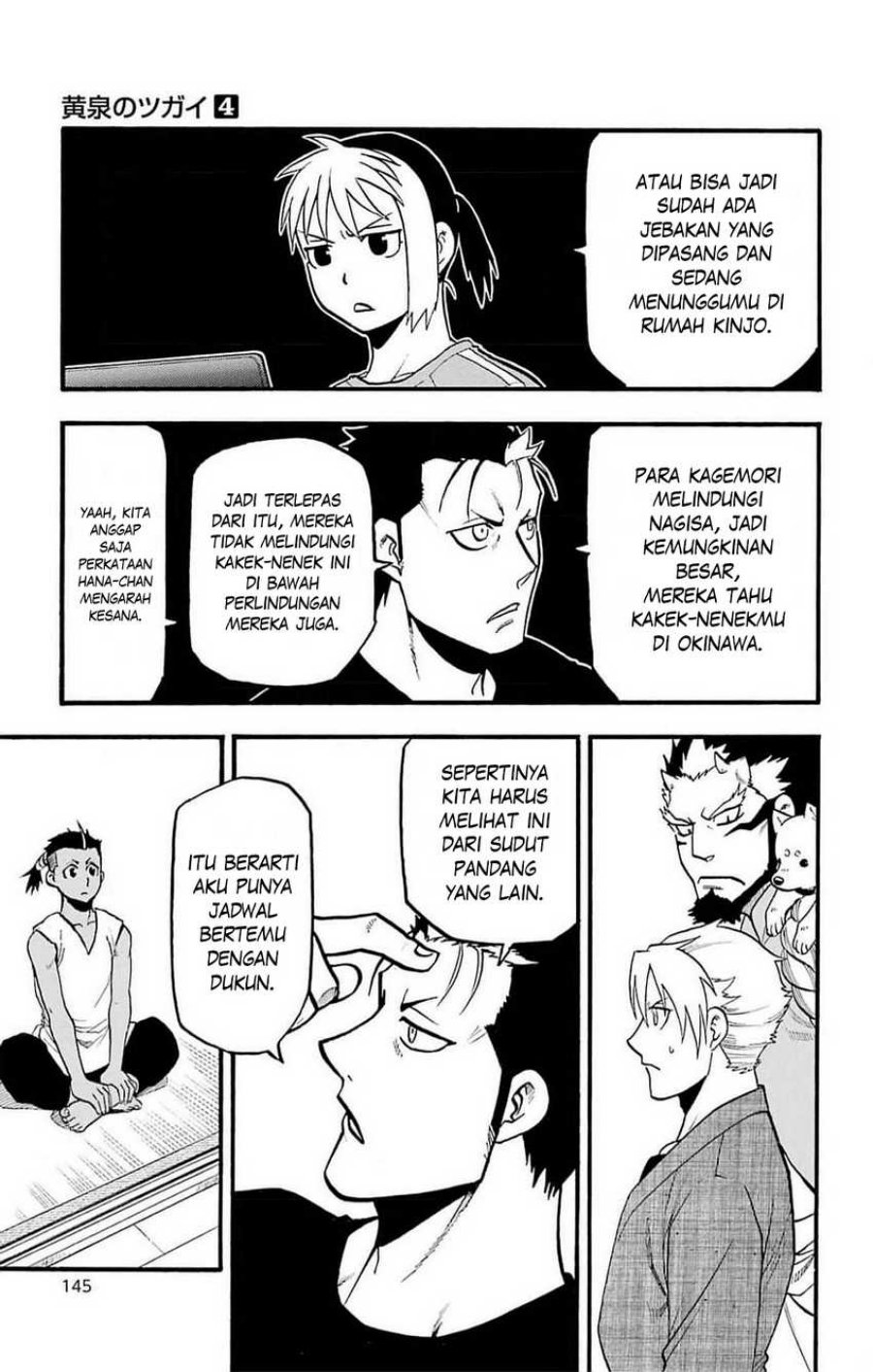 Chapter 16 - halaman 20