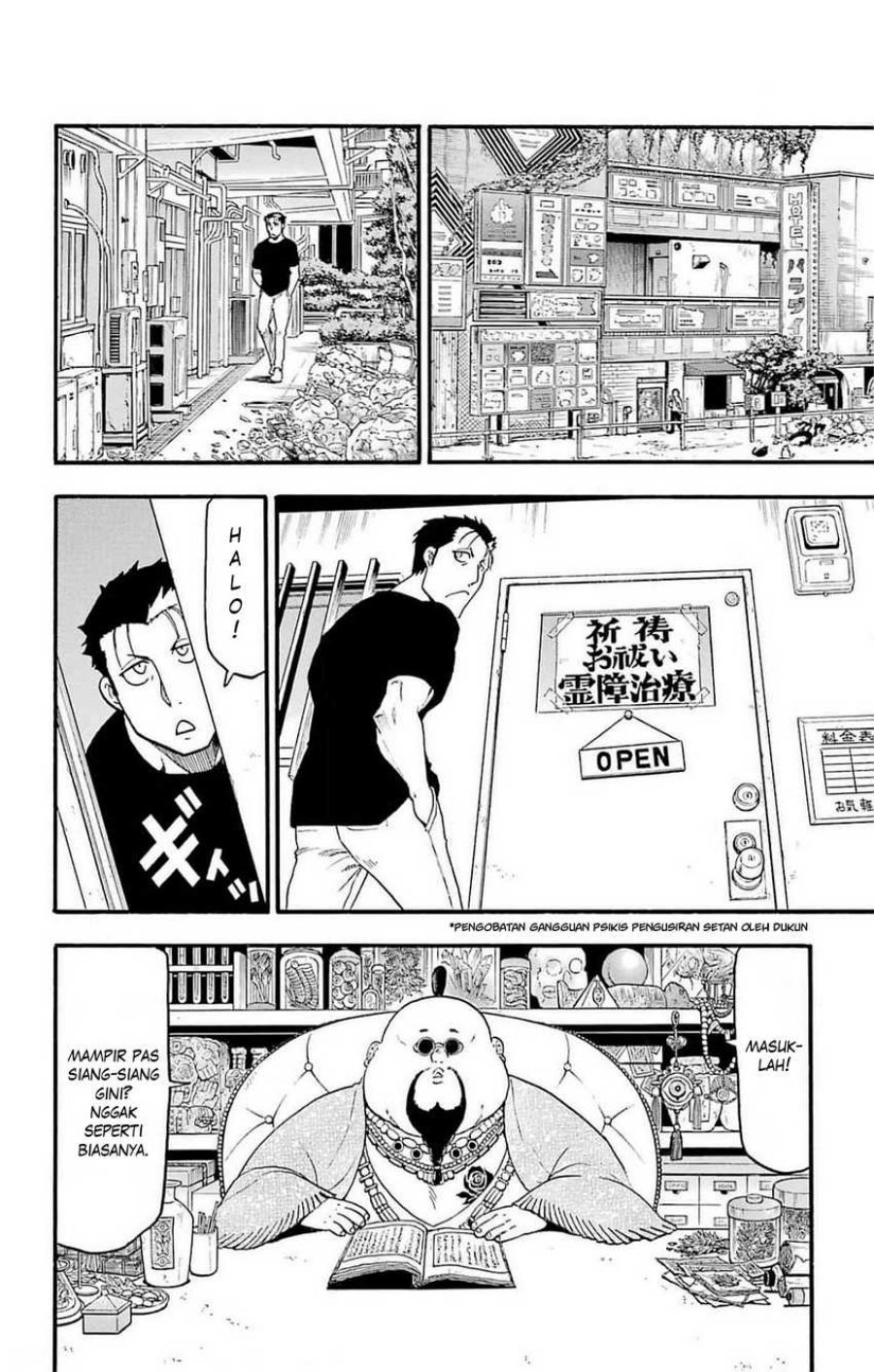 Chapter 16 - halaman 21
