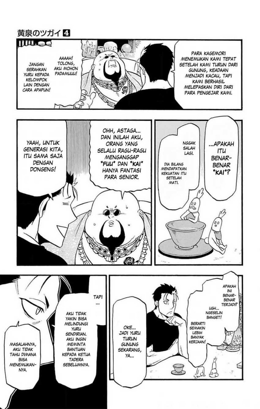 Chapter 16 - halaman 24