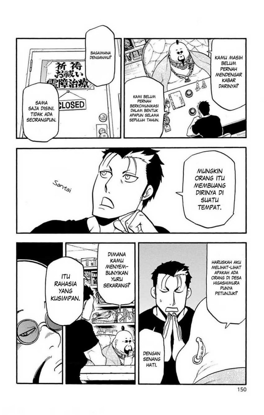 Chapter 16 - halaman 25