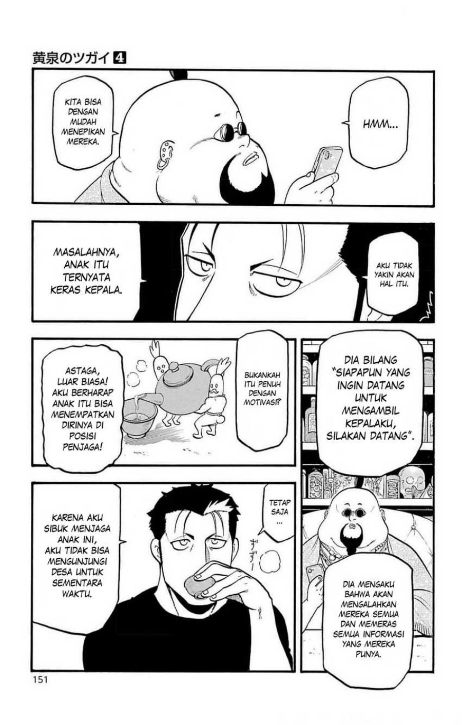 Chapter 16 - halaman 26