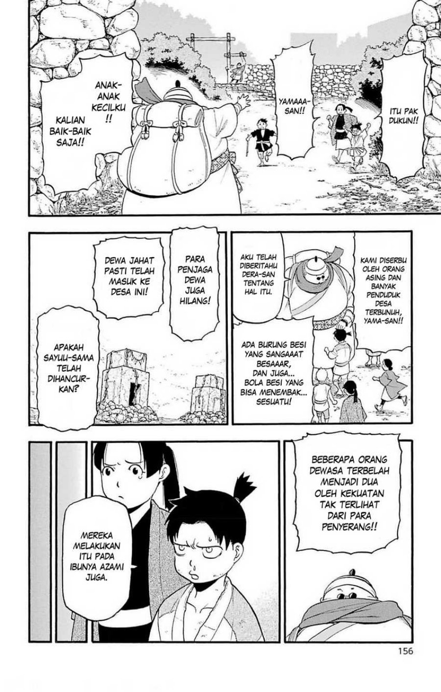 Chapter 16 - halaman 31
