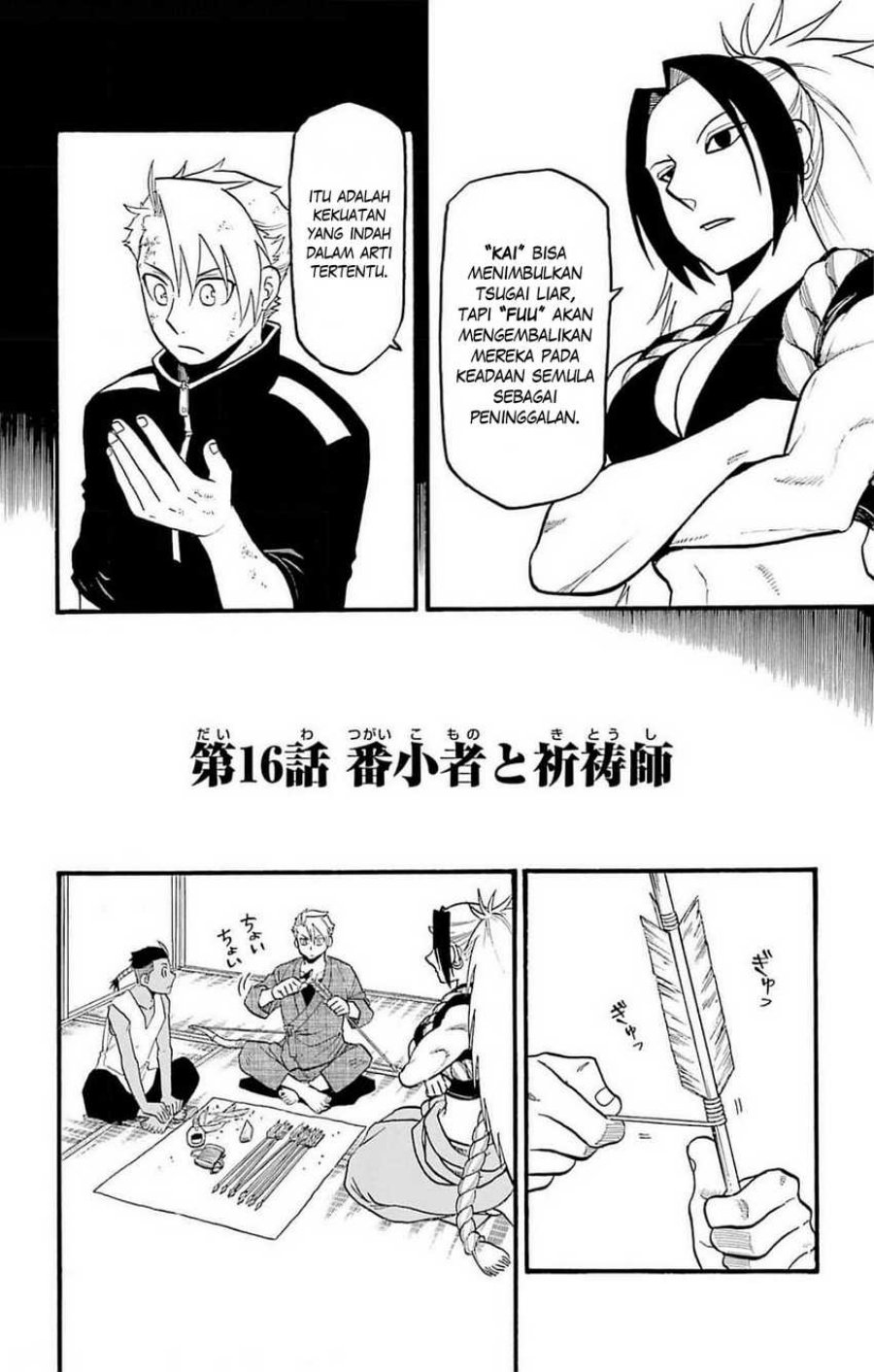 Chapter 16 - halaman 5