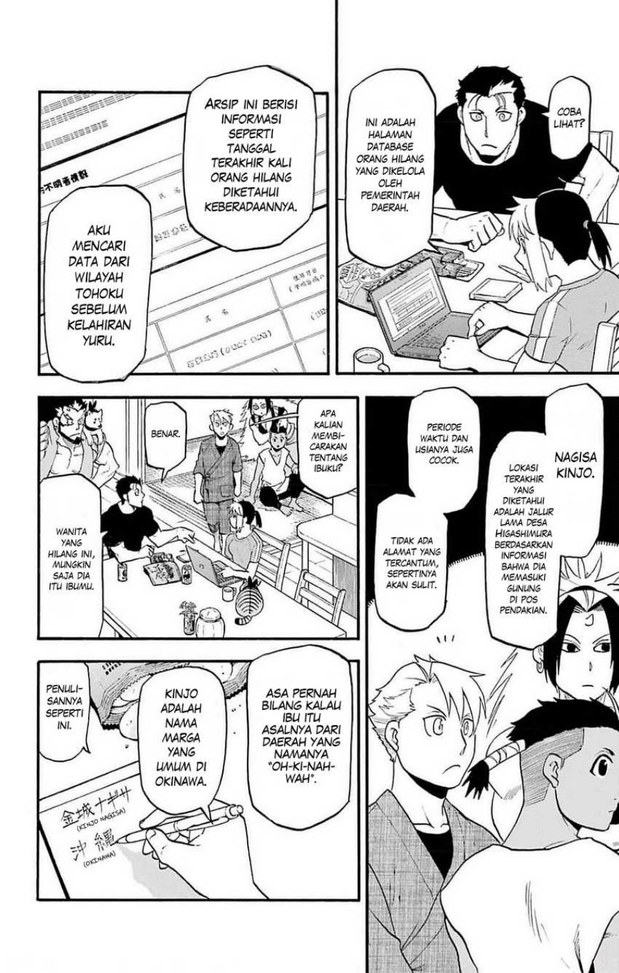 Chapter 16 - halaman 9
