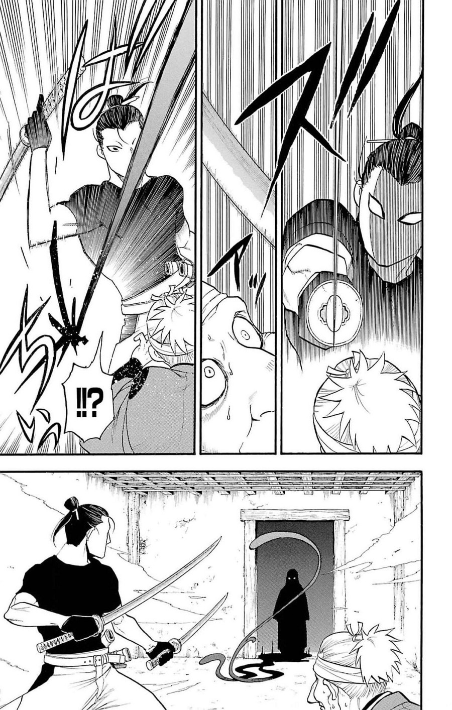 Chapter 17 - halaman 15