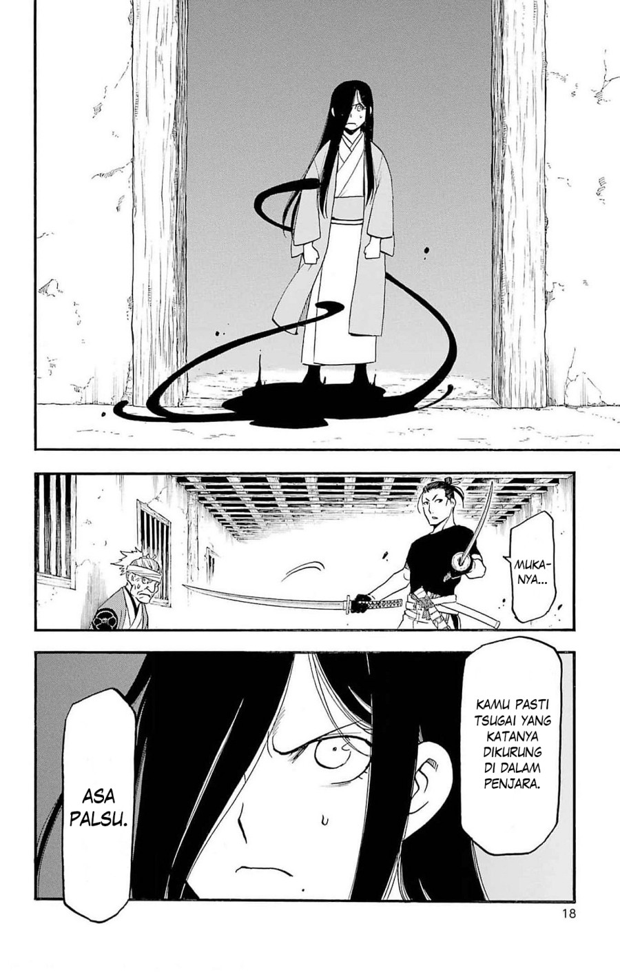 Chapter 17 - halaman 16