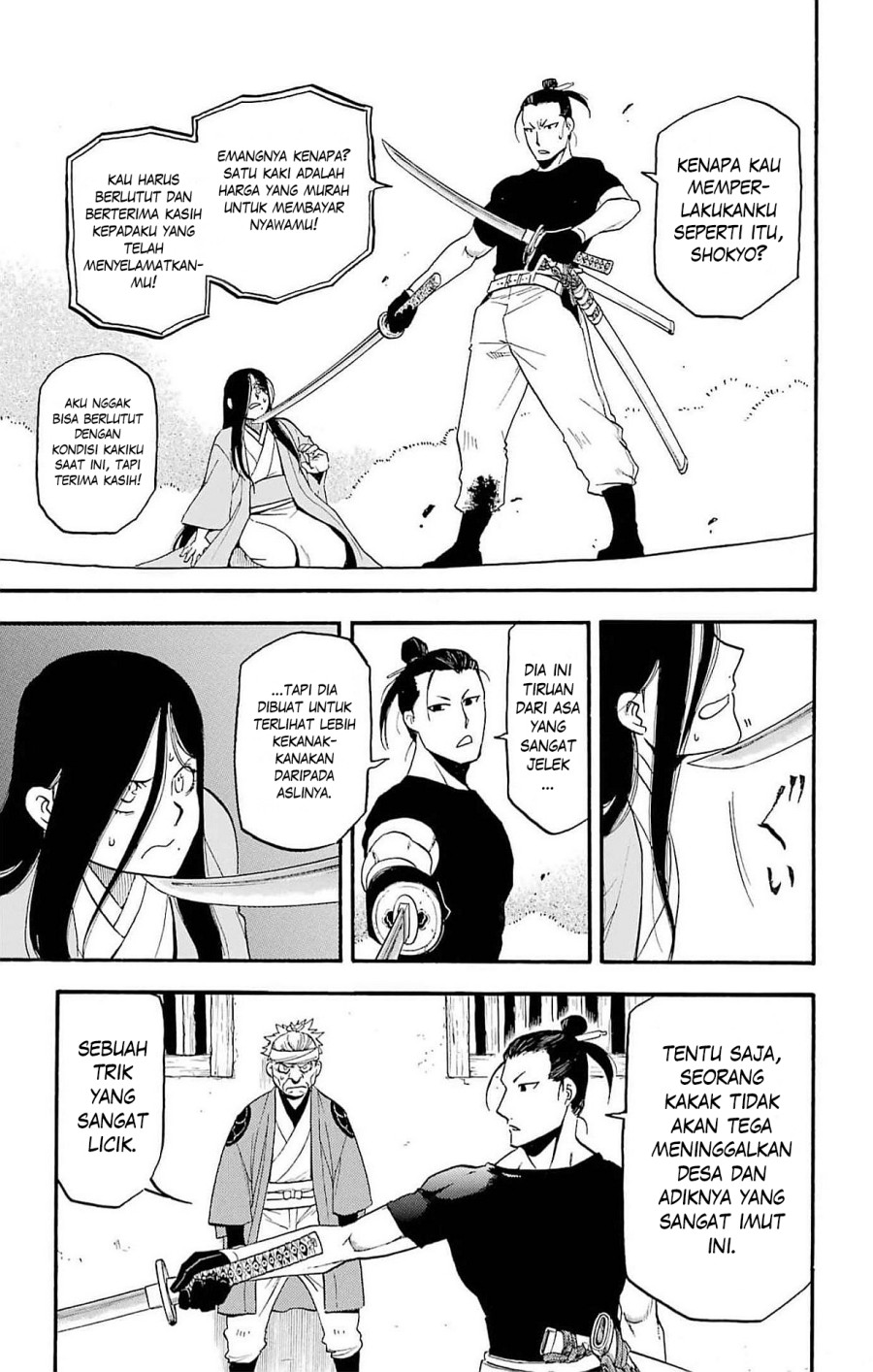 Chapter 17 - halaman 21