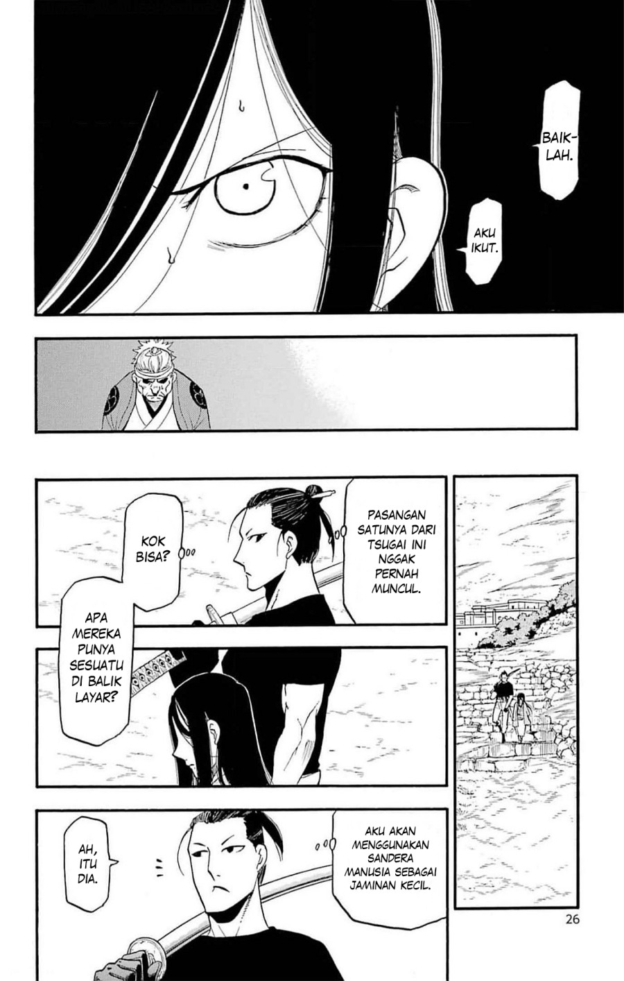 Chapter 17 - halaman 24