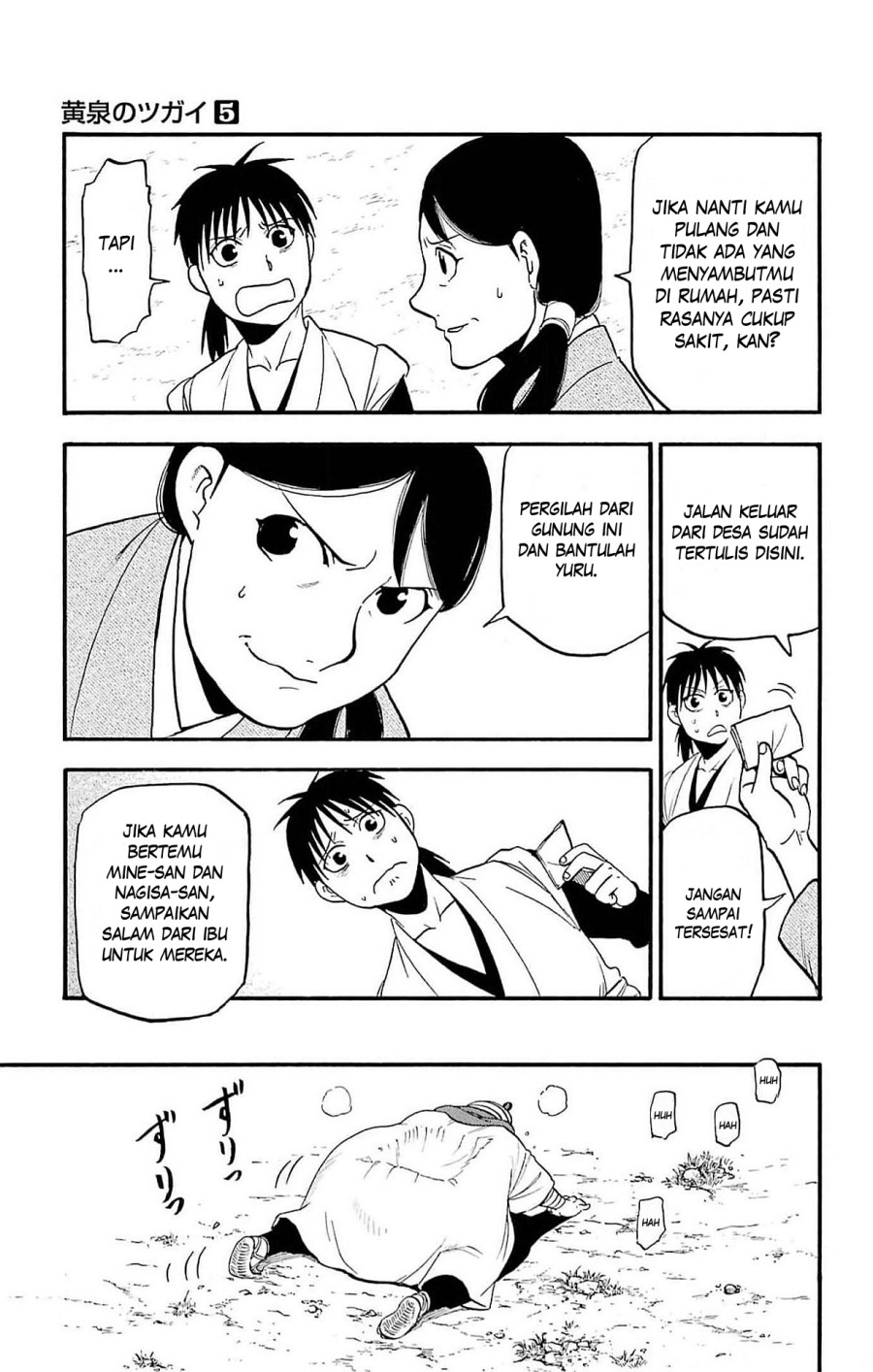 Chapter 17 - halaman 27