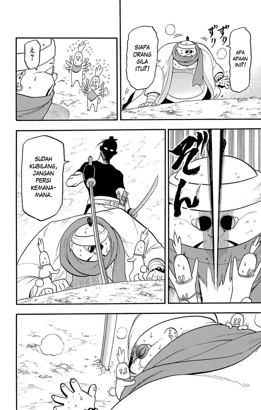 Chapter 17 - halaman 28