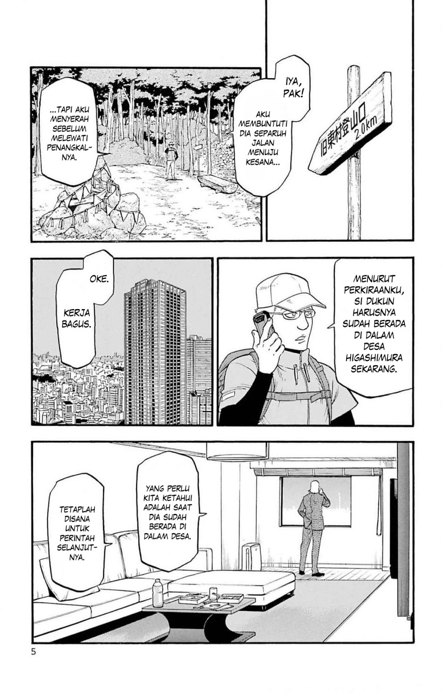 Chapter 17 - halaman 4