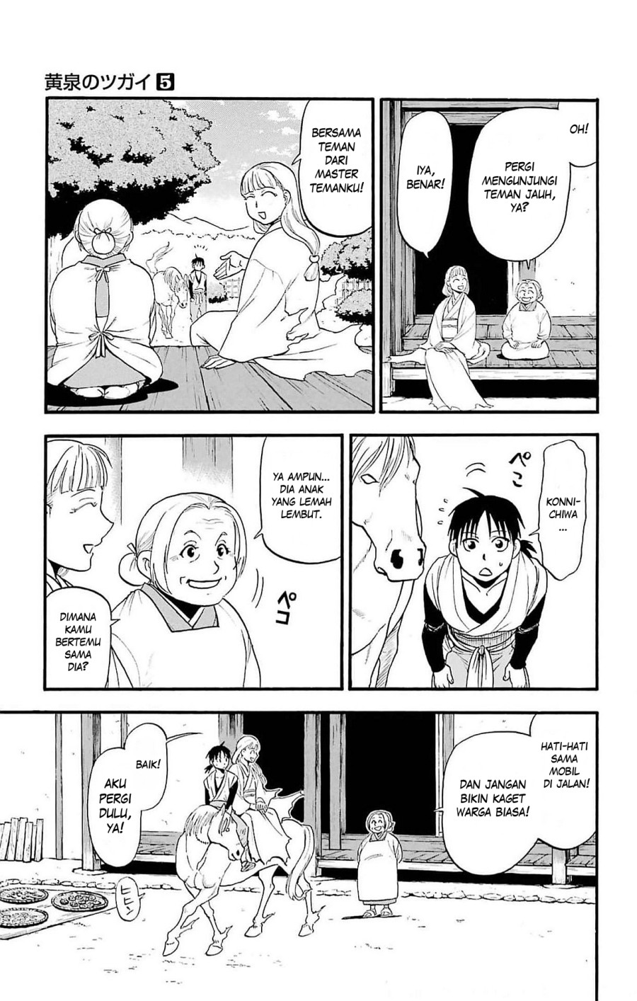 Chapter 17 - halaman 35