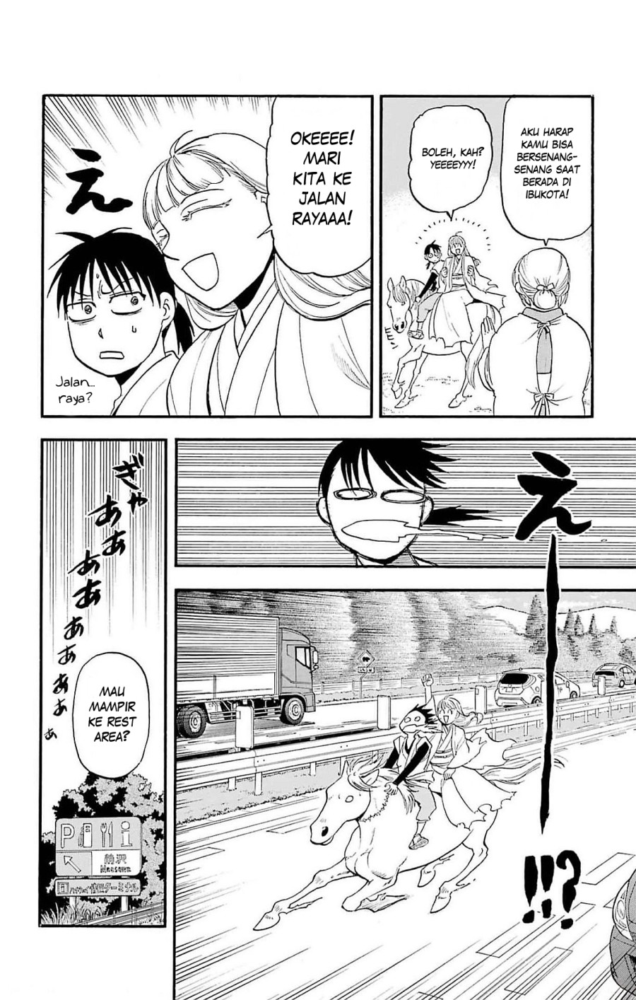 Chapter 17 - halaman 36
