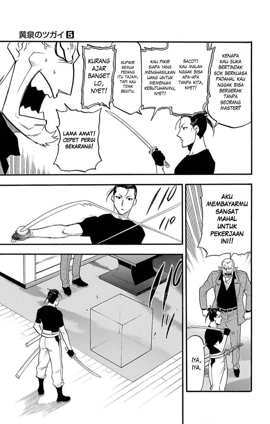 Chapter 17 - halaman 6