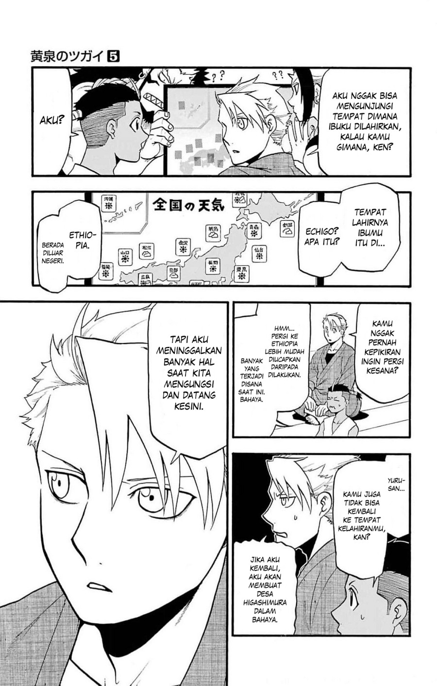 Chapter 17 - halaman 10