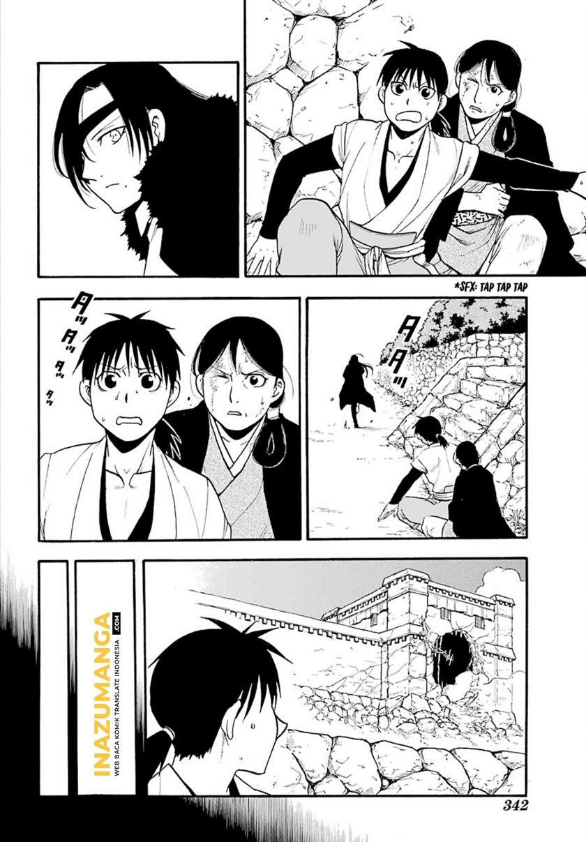 Chapter 2 - halaman 7