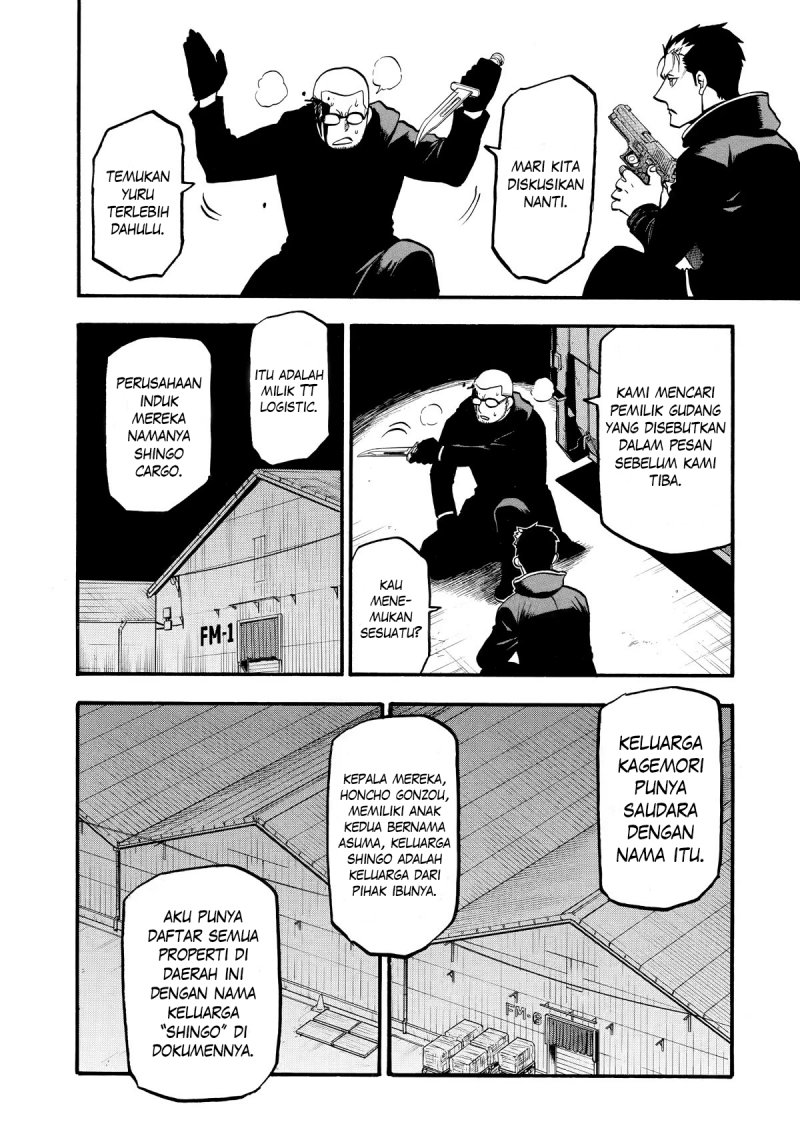 Chapter 21 - halaman 22