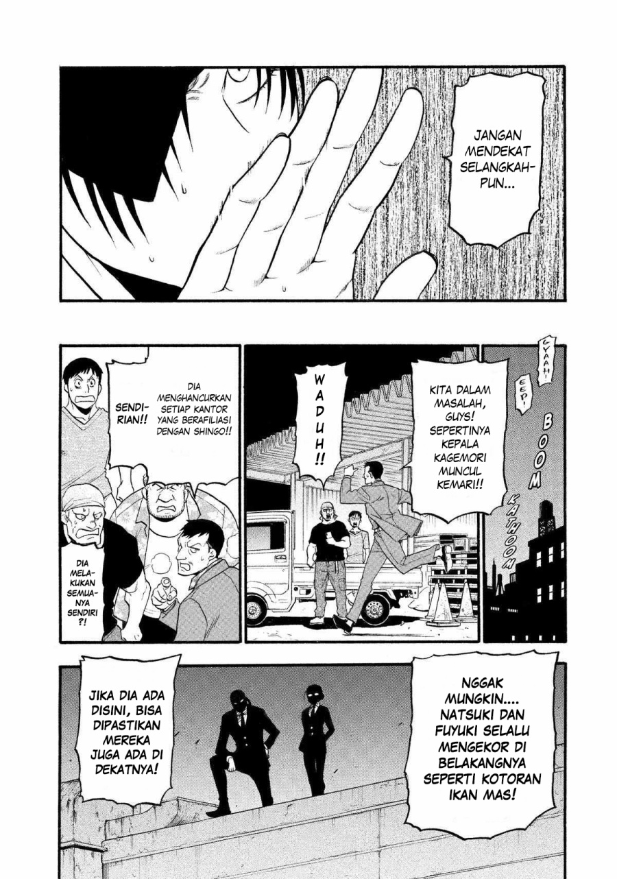Chapter 22 - halaman 16
